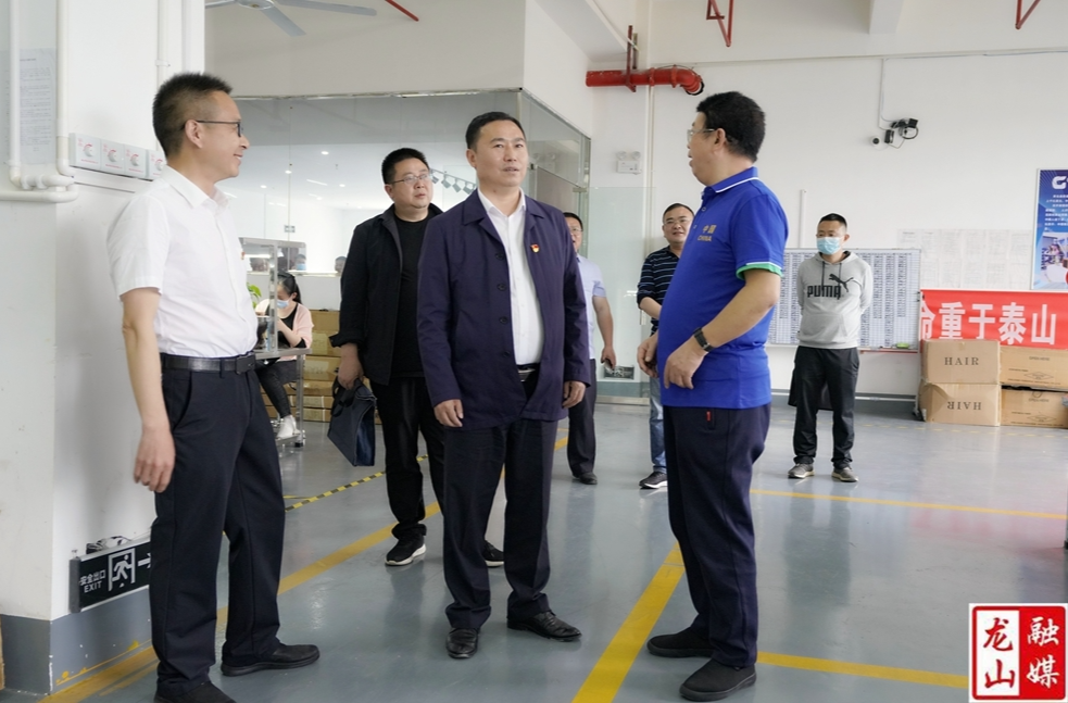 周胜益调研加油站规划建设和企业运行工作