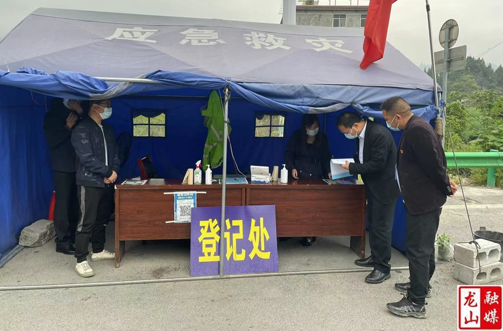 【疫情防控】谭必松督导调研茅坪乡人居环境综合整治和疫情防控等重点工作