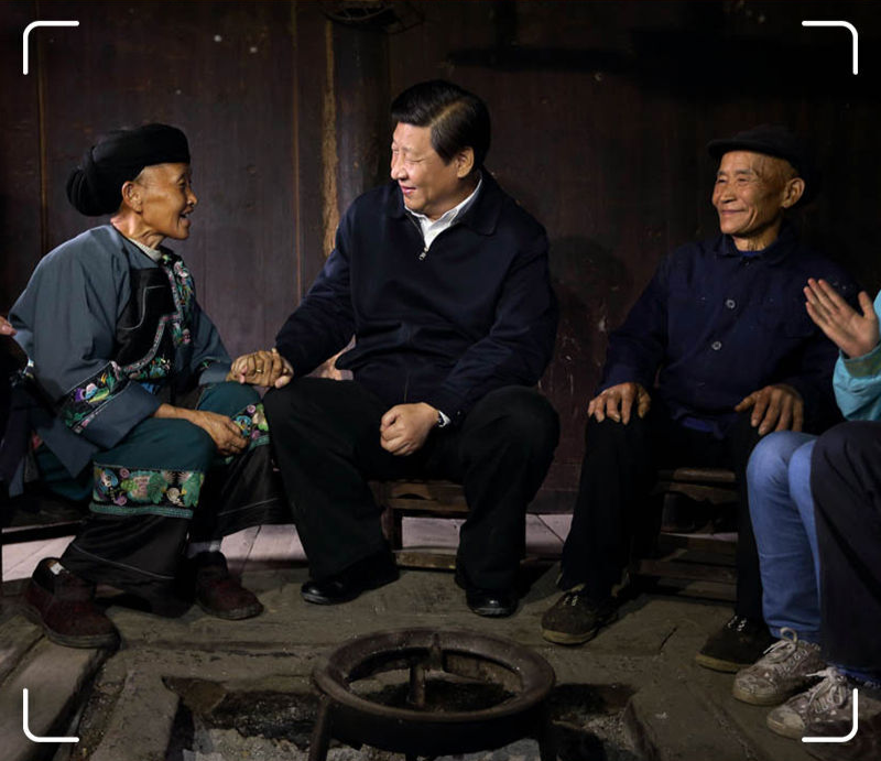 近镜头丨总书记同十八洞村的情缘