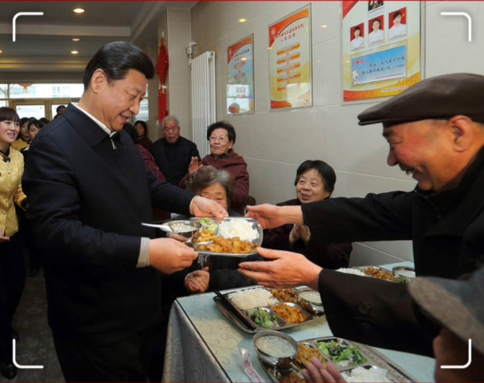 近镜头丨“让所有老年人都能有一个幸福美满的晚年”