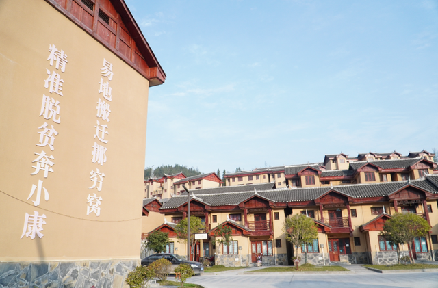 湖南易地扶贫搬迁：新房子里的新故事