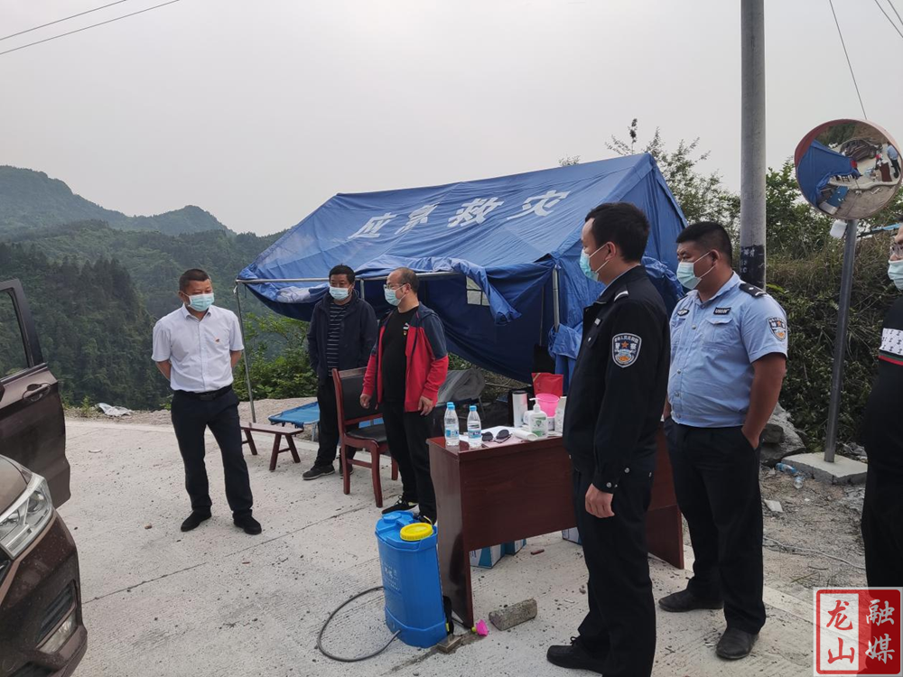 迎“疫”而上 彰显人大担当