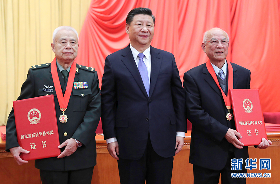 学习进行时丨跟着总书记，认识这些科技大家