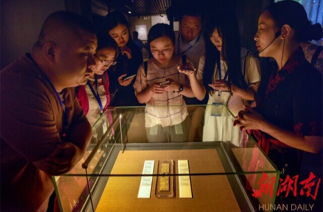 湖南日报丨石破天惊现大观——写在龙山县里耶秦简发现20周年之际(上)