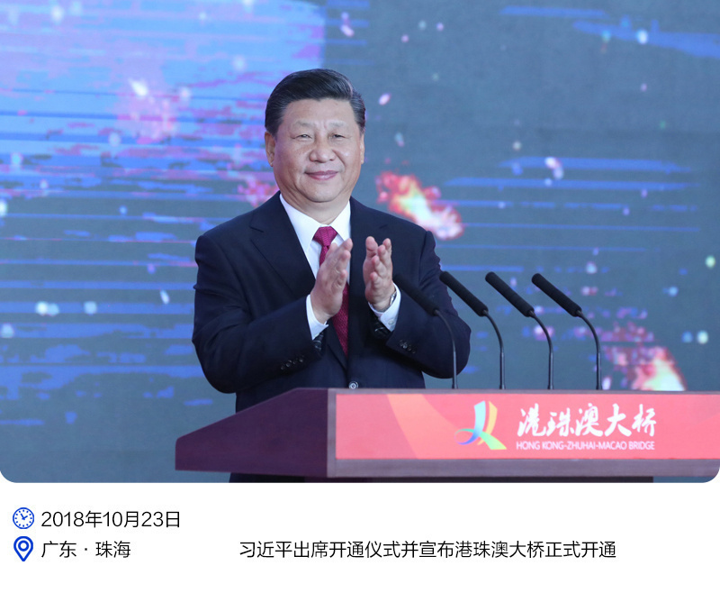 总书记心系香江|从这3件事，读懂总书记对香港创科的关怀