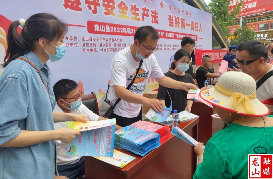 石羔街道召开2022年乡村振兴暨驻村帮扶工作推进会