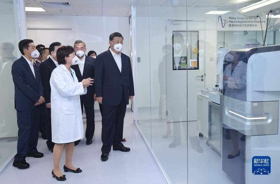 习近平考察香港科学园