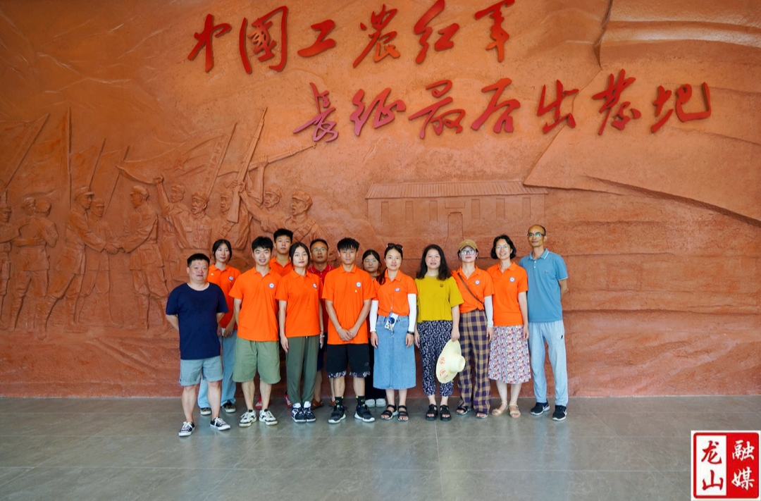 湖南大众传媒职业技术学院：支援乡村教育 宣传乡村旅游 助力乡村振兴
