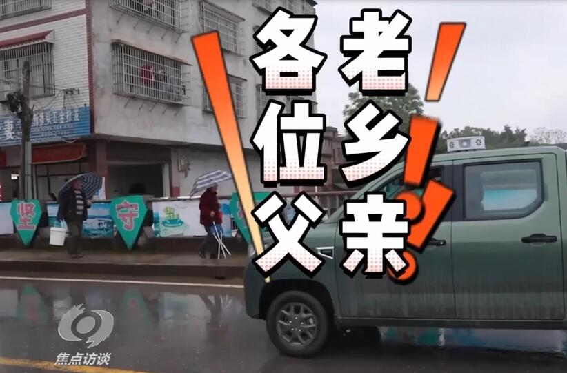 《普利桥种粮记》春耕篇【第一集】