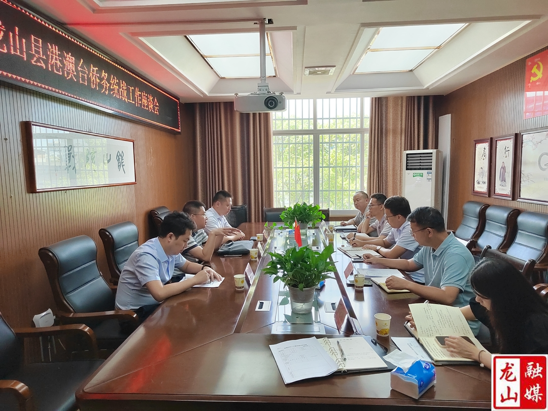 州委统战部一行来县调研统战工作