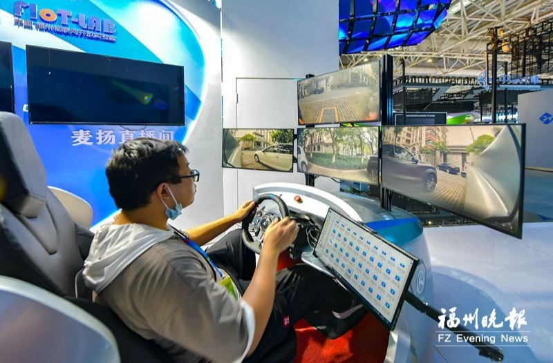 数字中国建设成果展今日开展！科技感十足，公众后天起可逛展