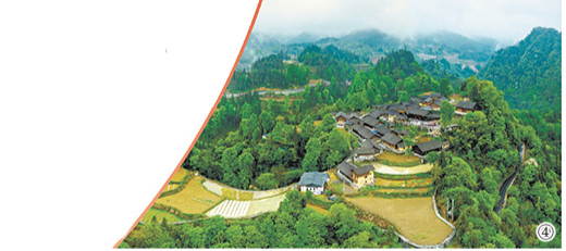 打开 踔厉奋发 芙蓉国里尽朝晖