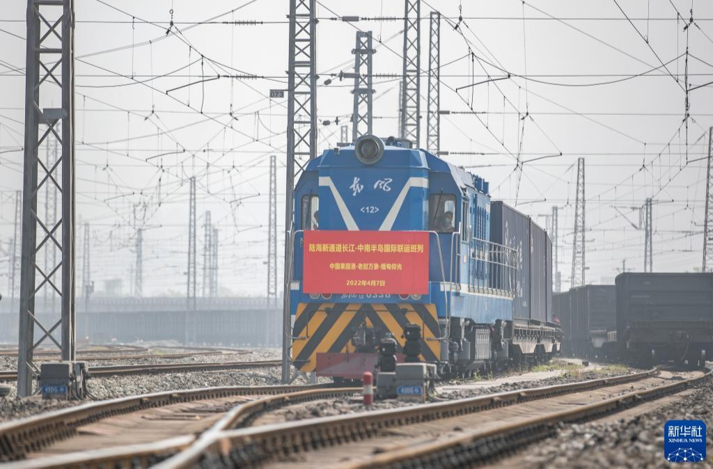 奋进新征程 建功新时代·非凡十年丨重庆：努力推动高质量发展、创造高品质生活