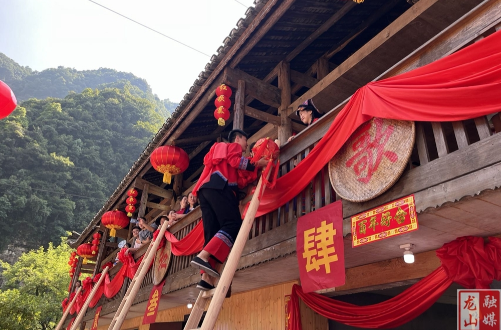 “浪漫之声·薪火相传山歌会”甜蜜开唱