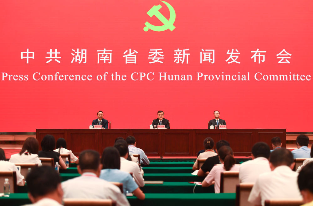 湖南：在推动中部地区崛起和长江经济带发展中彰显新担当