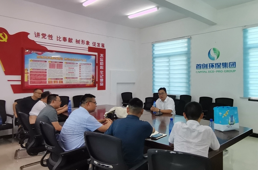 【利剑行动】李延堃现场调度果利河流域水环境治理工作