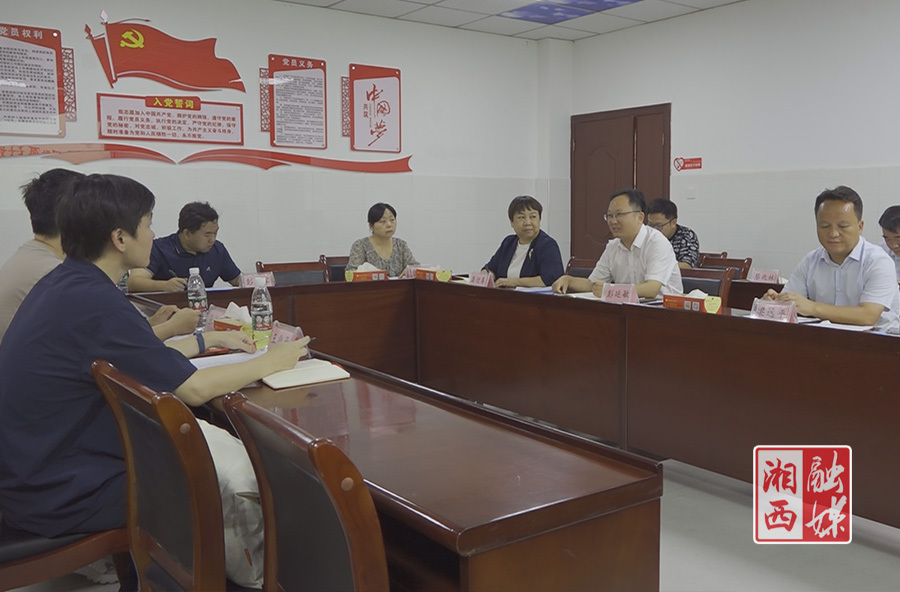 快手与湘西州“慈爱助孤计划”正式启动