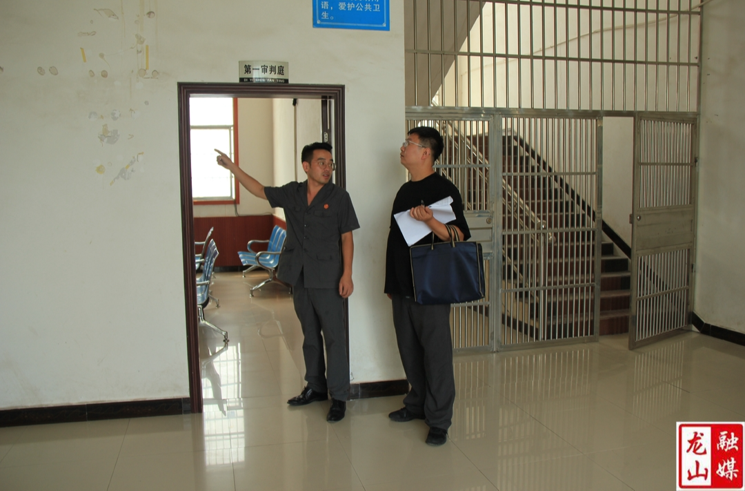省高级人民法院深入龙山法院调研人民法庭建设工作