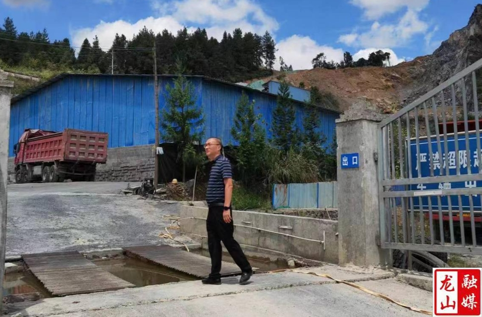 【利剑行动】张明栋调研采石场环境风险隐患治理工作