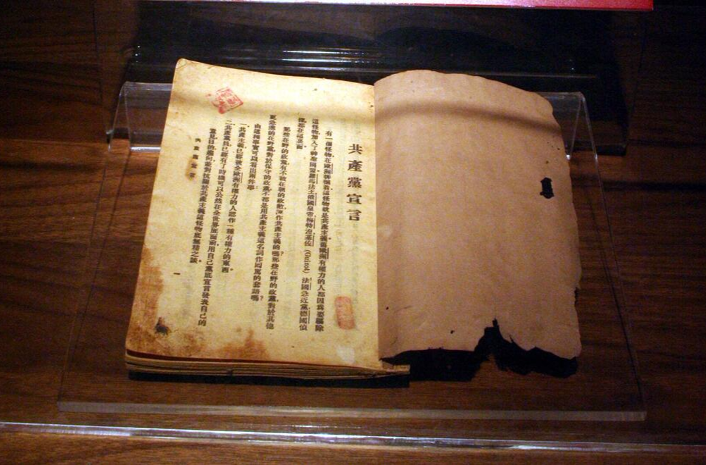 习近平的信札丨让世界更好认识新时代的中国