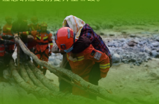 联播+丨抗震救灾 总书记着重强调这个“首要任务”