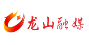 山河锦绣七十七秋——一位退休基层老干的国庆随想