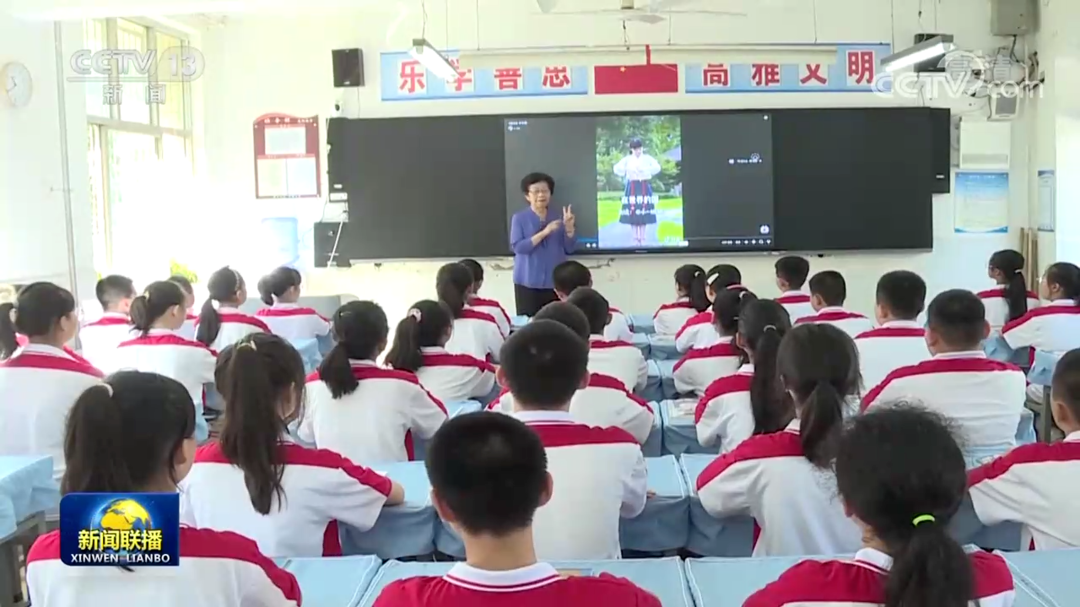 领航中国 | 引领社会主义家庭文明新风尚