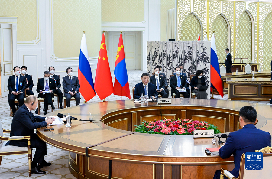 习近平出席中俄蒙元首第六次会晤