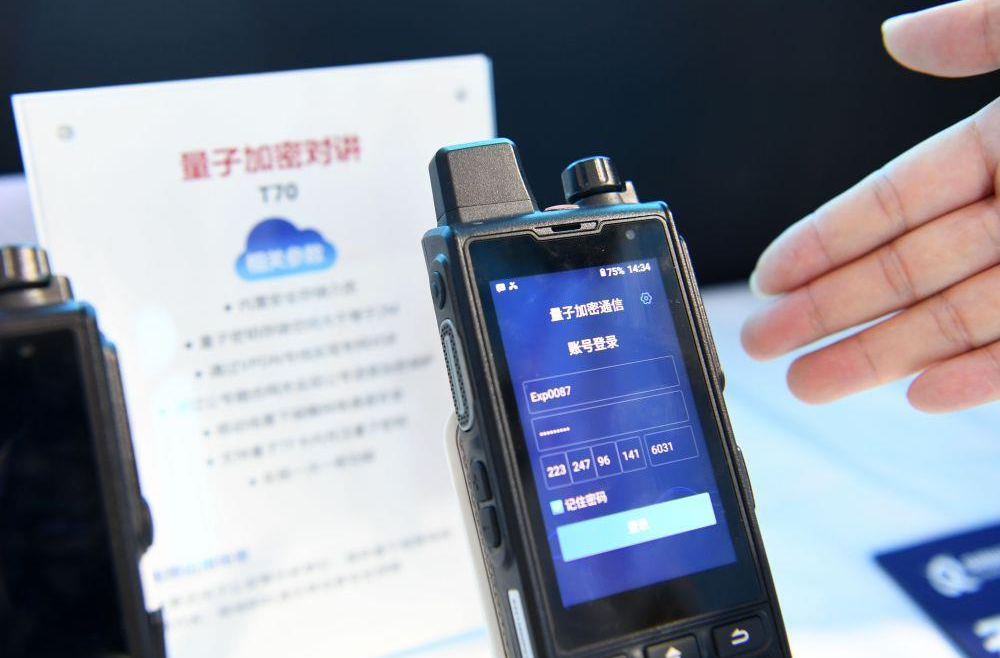 喜迎二十大丨安徽：激发活力争创新优势