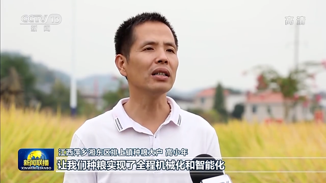 喜迎二十大丨踔厉奋发 喜迎盛会向未来