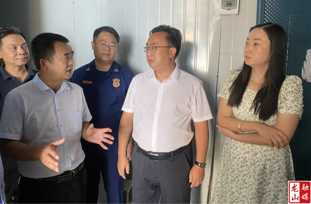 李延堃带队督查学校周边自建房安全隐患排查整治工作