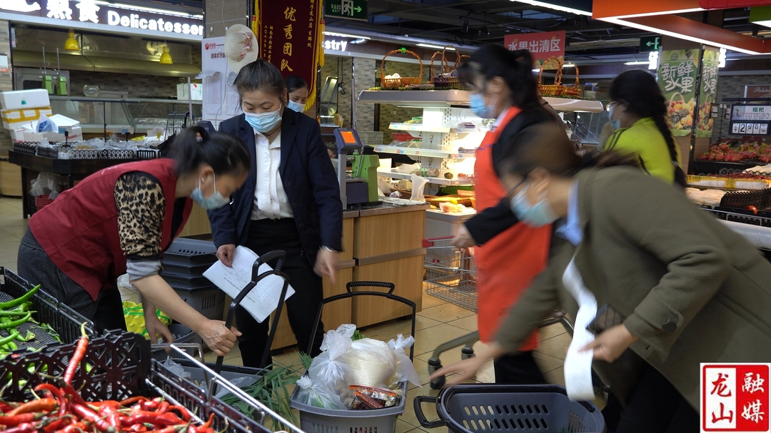 “订单”式配送，保障封控区居民生活物资