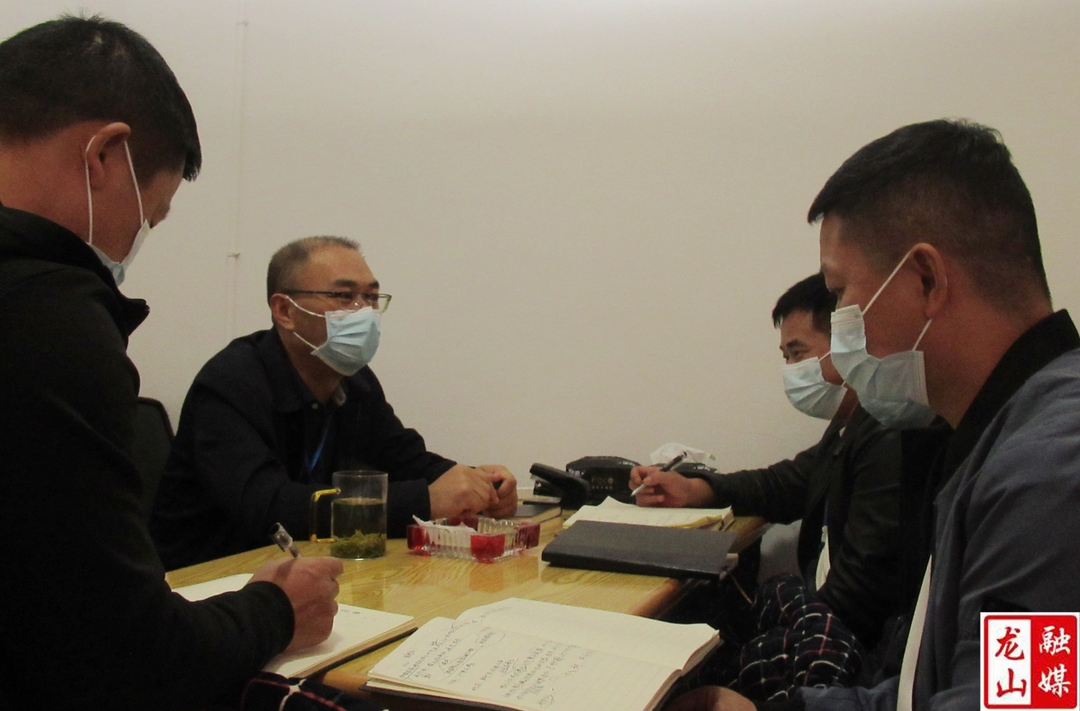 龙山县召开“夏季攻势”“利剑行动”暨生态环境损害赔偿工作调度会