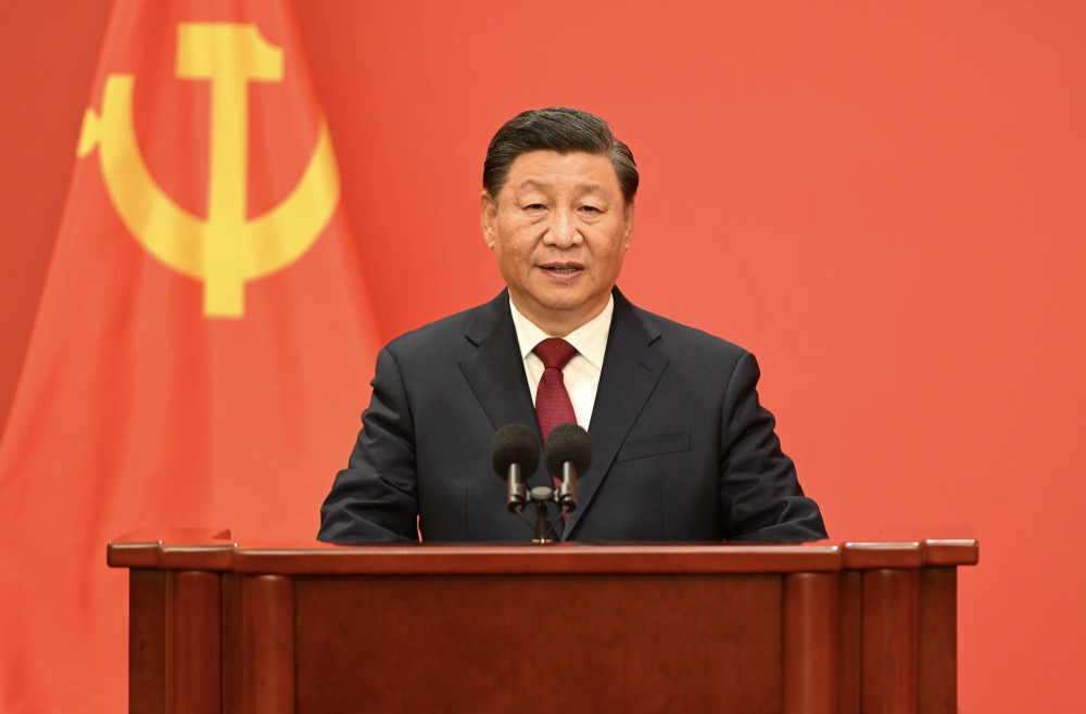 习近平：始终坚持一切为了人民一切依靠人民 以中国式现代化全面推进中华民族伟大复兴