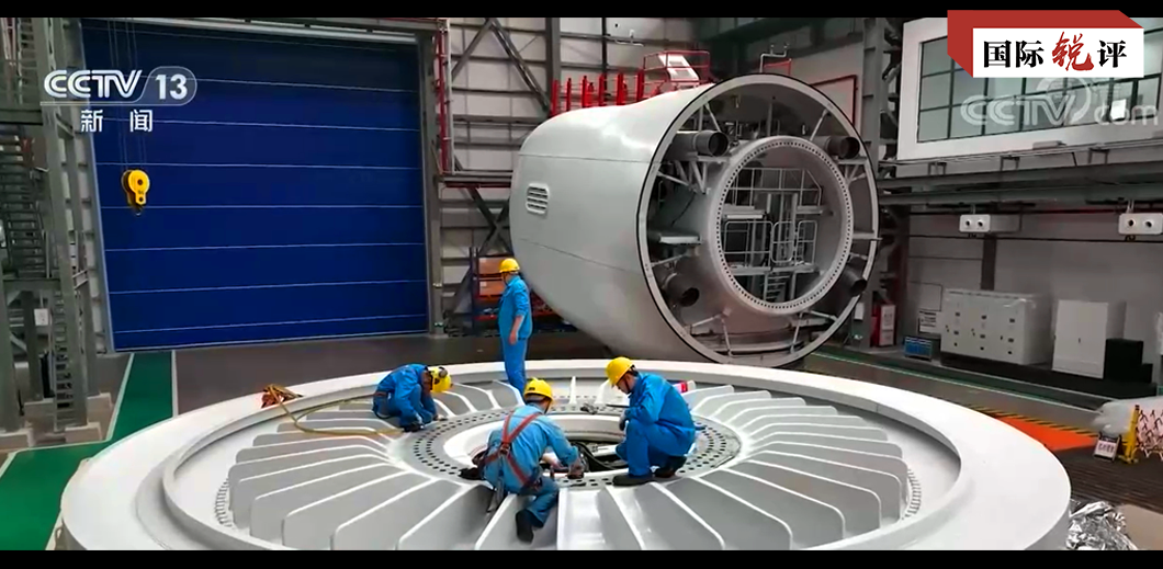 国际锐评丨中国迈上新征程 世界共享新机遇