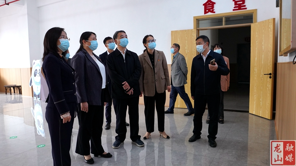 省委教育工委副书记王建华到龙山县调研指导乡村振兴工作