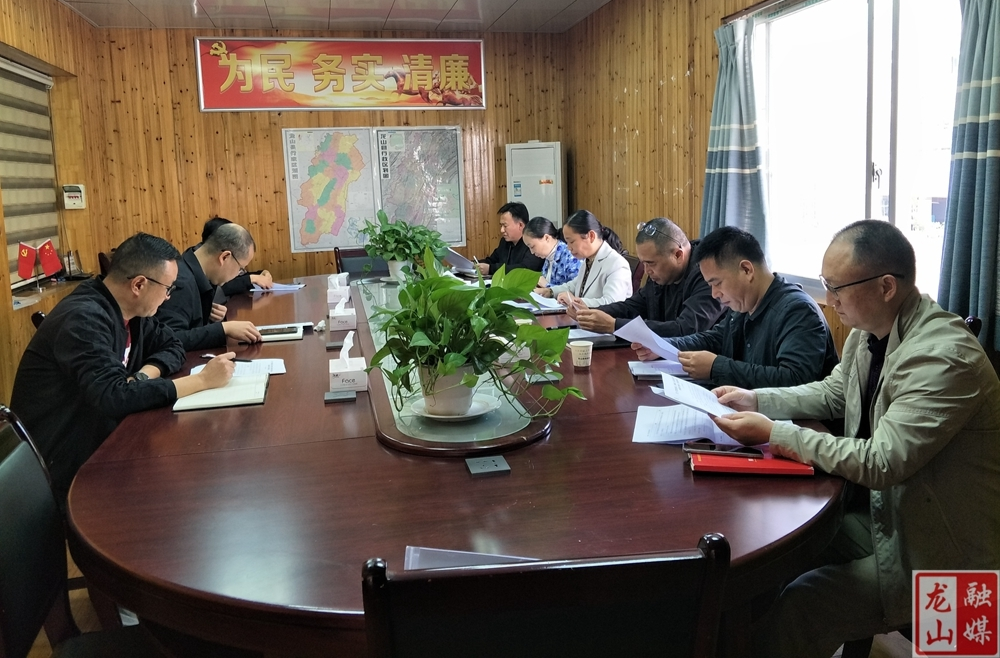 唐晓萍开展《湘西土家族苗族自治州酉水河保护条例》贯彻落实情况专题调研