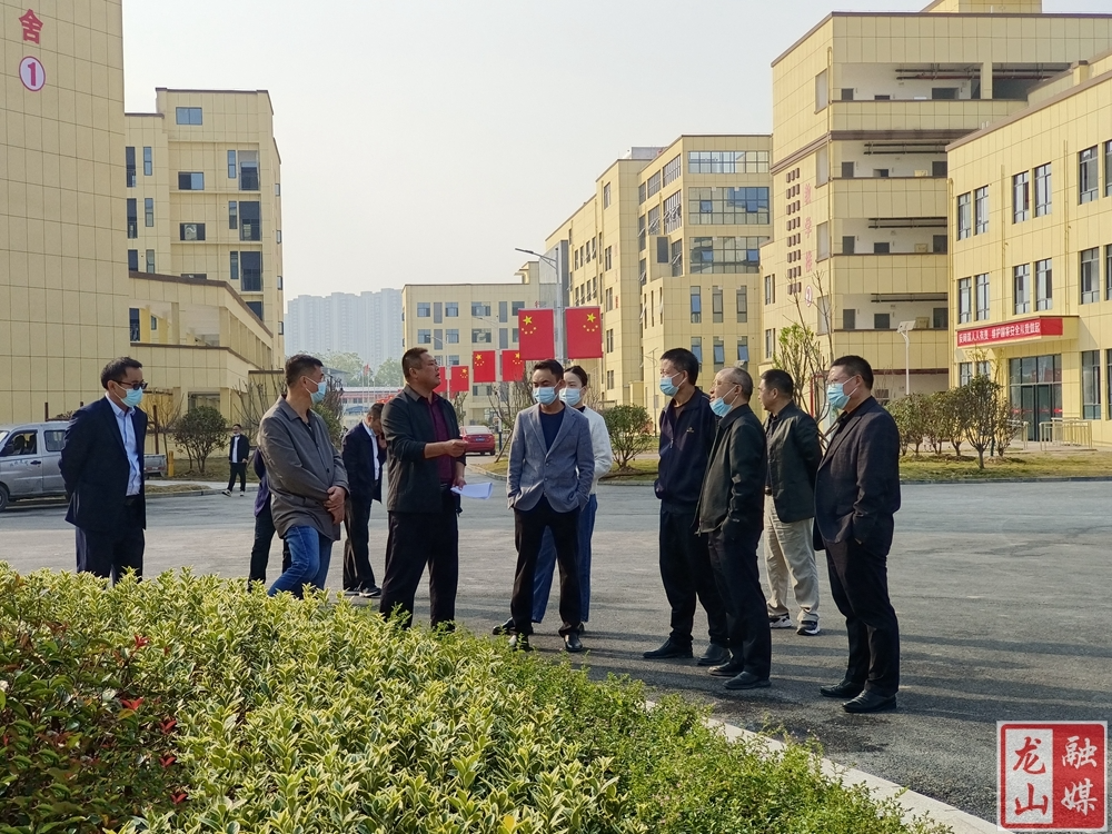 梁海波到龙山高级中学调研民生实事项目工作