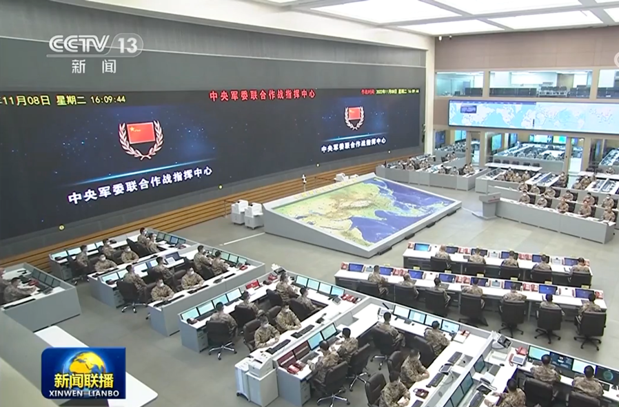 牢记统帅嘱托 加快提高打赢能力 有效履行使命任务——习近平主席在视察军委联合作战指挥中心时的重要讲话在广大官兵中引发强烈反响