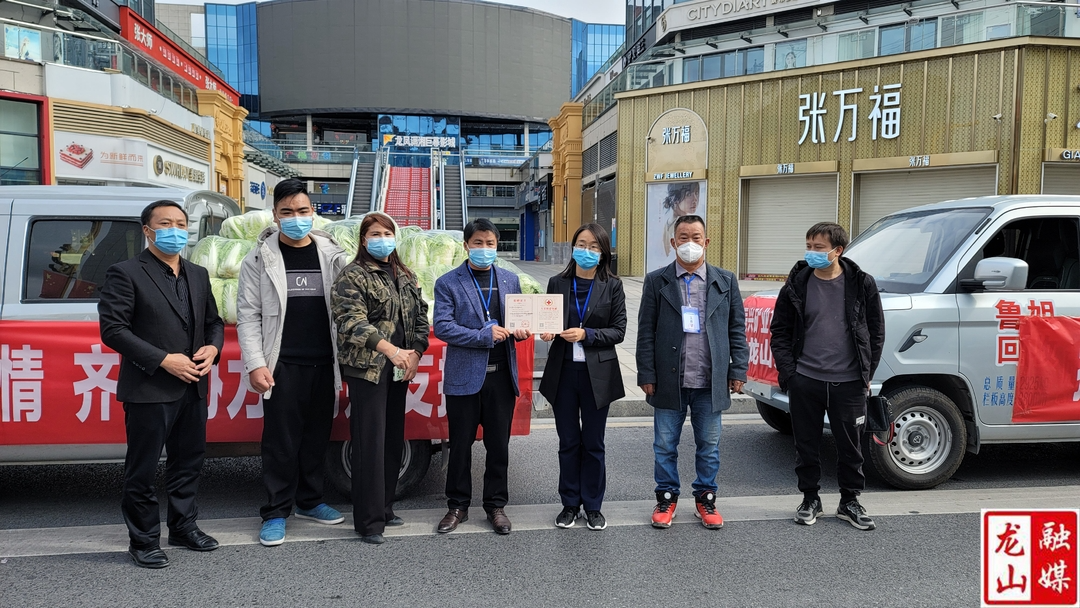 爱心企业显担当 捐赠物资助力疫情防控