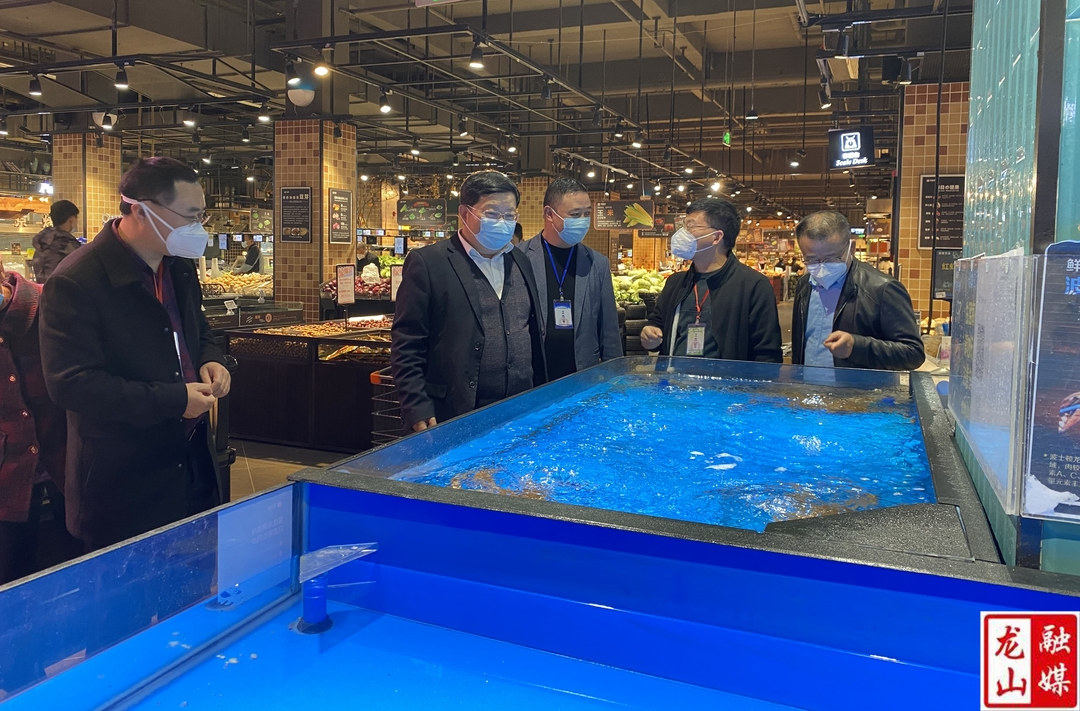 黎新松督导检查超市疫情防控、复工复产工作