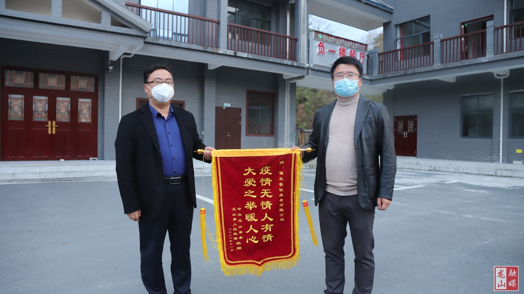 李延堃走访慰问支援抗疫爱心企业