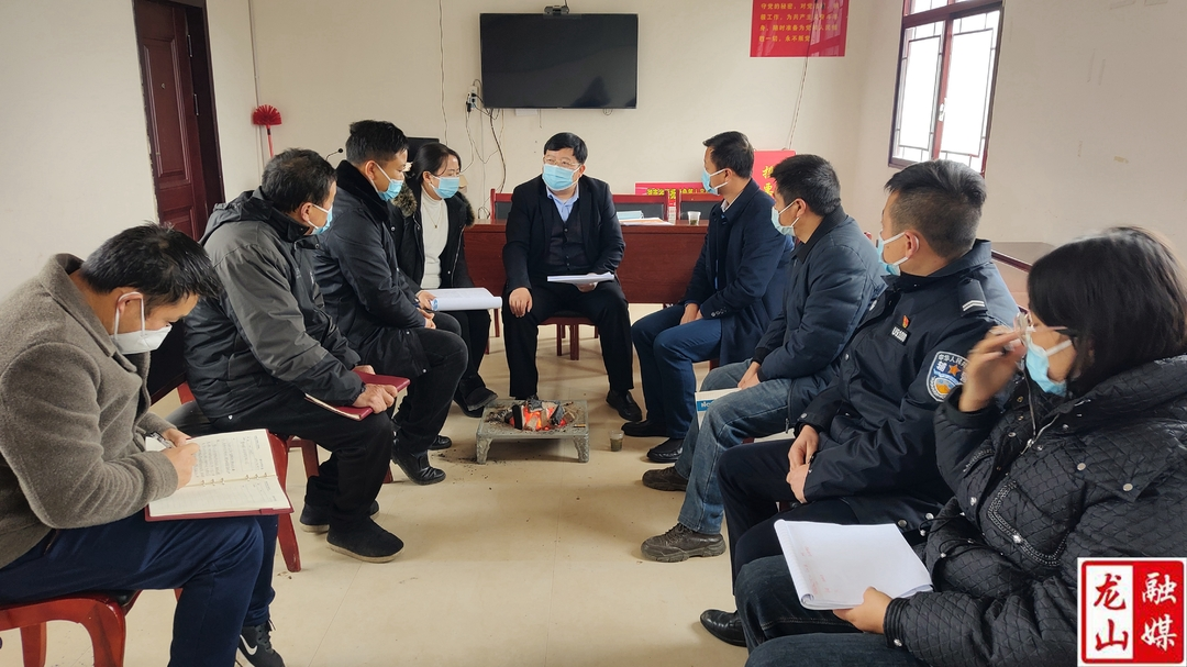 黎新松到红岩溪镇调研指导软弱涣散村党组织整顿工作