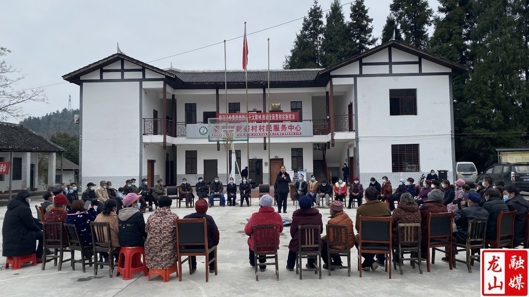 县人民检察院组织开展“学习宣传贯彻党的二十大精神，推动全面贯彻实施宪法”活动