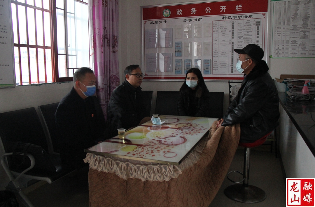 龙山法院：关爱走访以“行”暖“心”   倾力守护“一老一少”