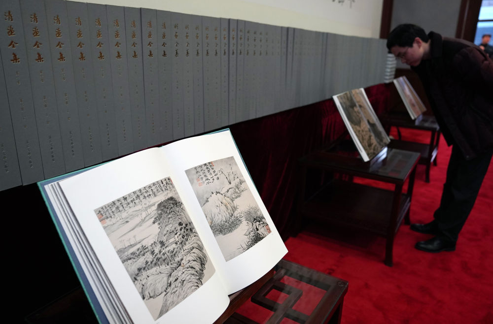 盛世修典 赓续文脉 再铸辉煌——习近平总书记关心国家重大文化工程“中国历代绘画大系”编纂出版工作纪实