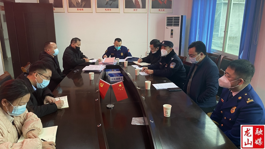 龙山县开展元旦期间安全生产和消防、道路交通等专项督查工作