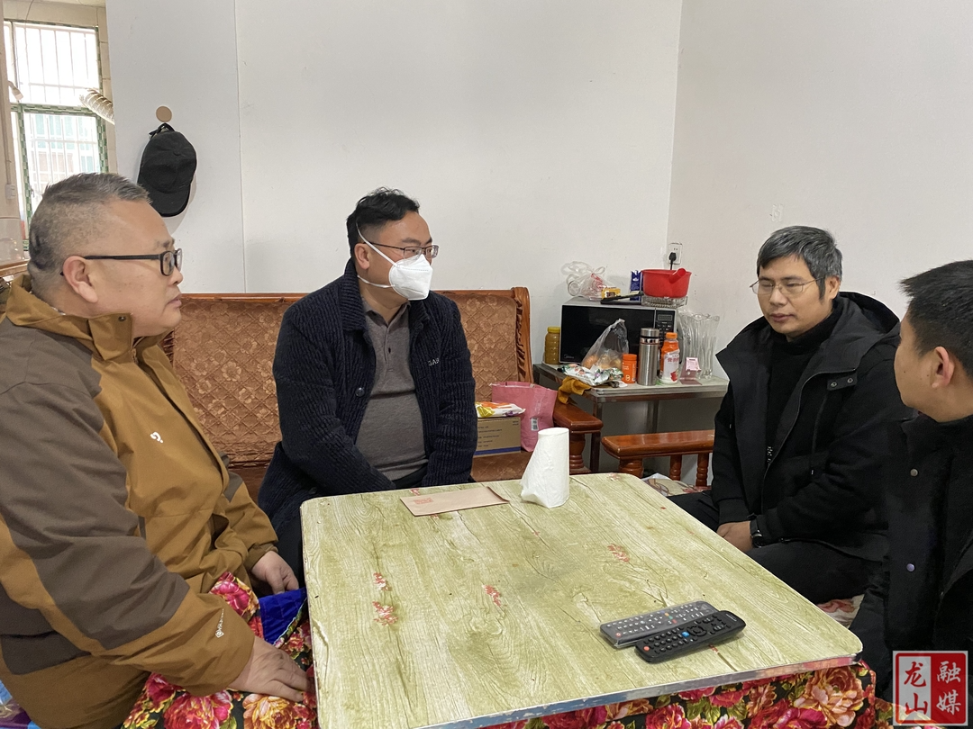 [新春走基层]县领导开展春节走访慰问活动