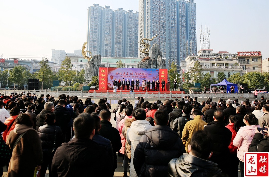 龙山县举办2023年“春风行动”现场招聘会