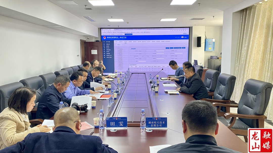 侯迁广一行来县开展全国两会安全稳定暨智慧矫正中心建设督查验收工作